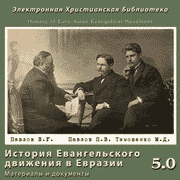 history5_con.gif history5_con.gif